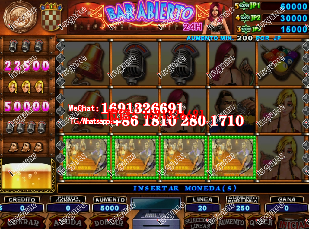24小时酒吧