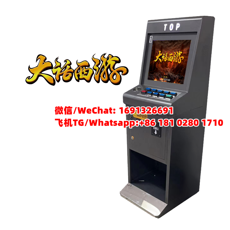 娃娃机,捕鱼机,打鱼机,拉霸机,游戏机厂家